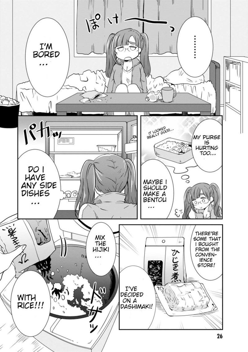 Hime No Dameshi 20 6