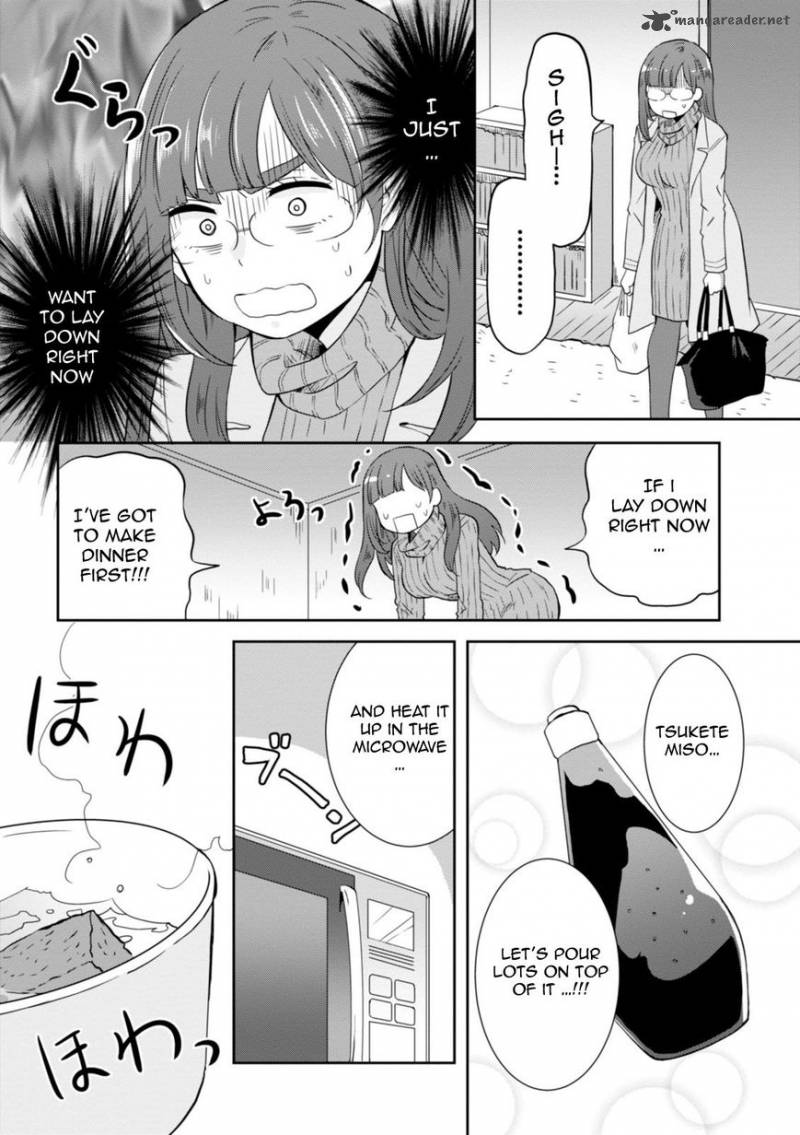 Hime No Dameshi 23 11