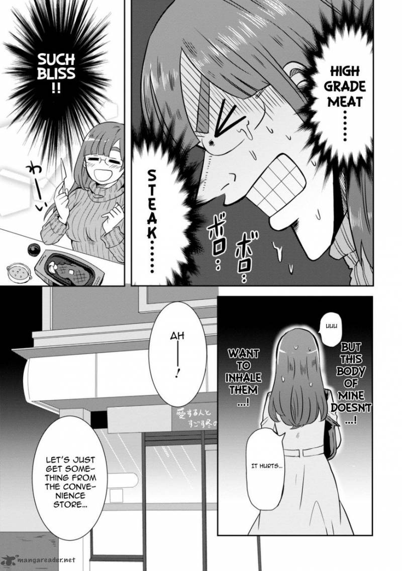 Hime No Dameshi 23 6