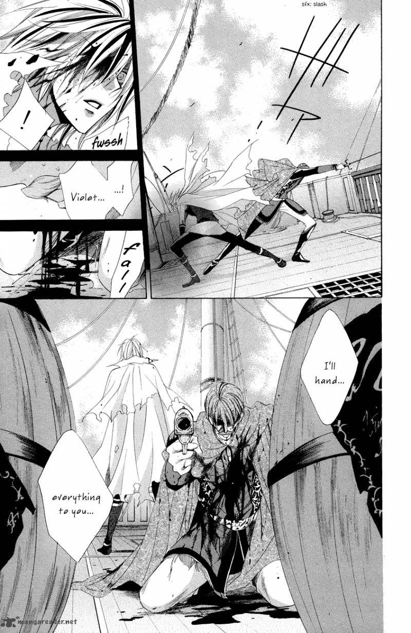Himegimi To Sanbiki No Kemono 11 12
