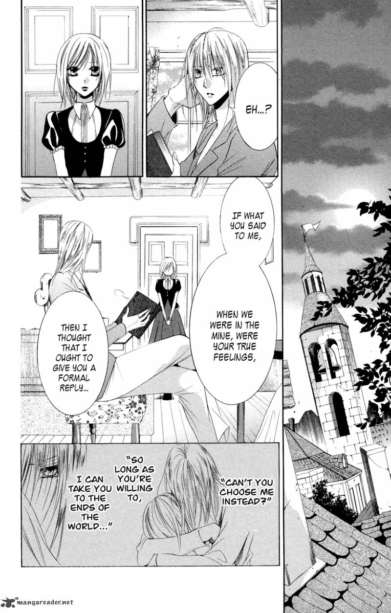 Himegimi To Sanbiki No Kemono 11 27
