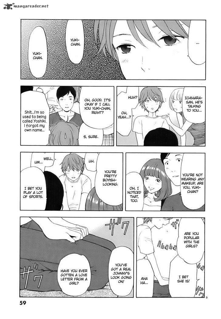 Himegoto Juukyuusai No Seifuku 4 10