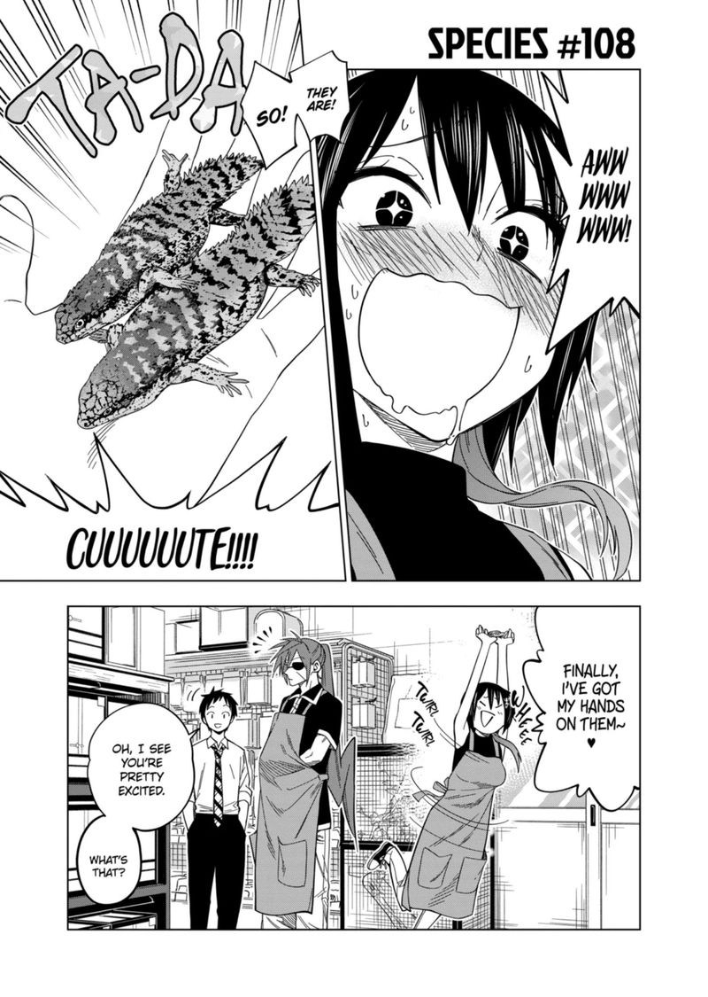 Himitsu No Reptiles 108 1