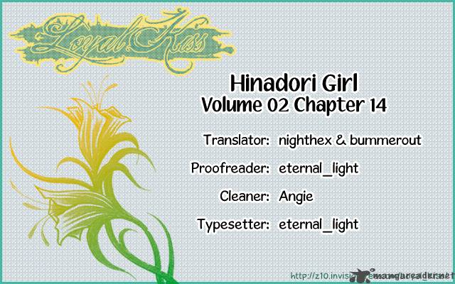 Hinadori Girl 14 1