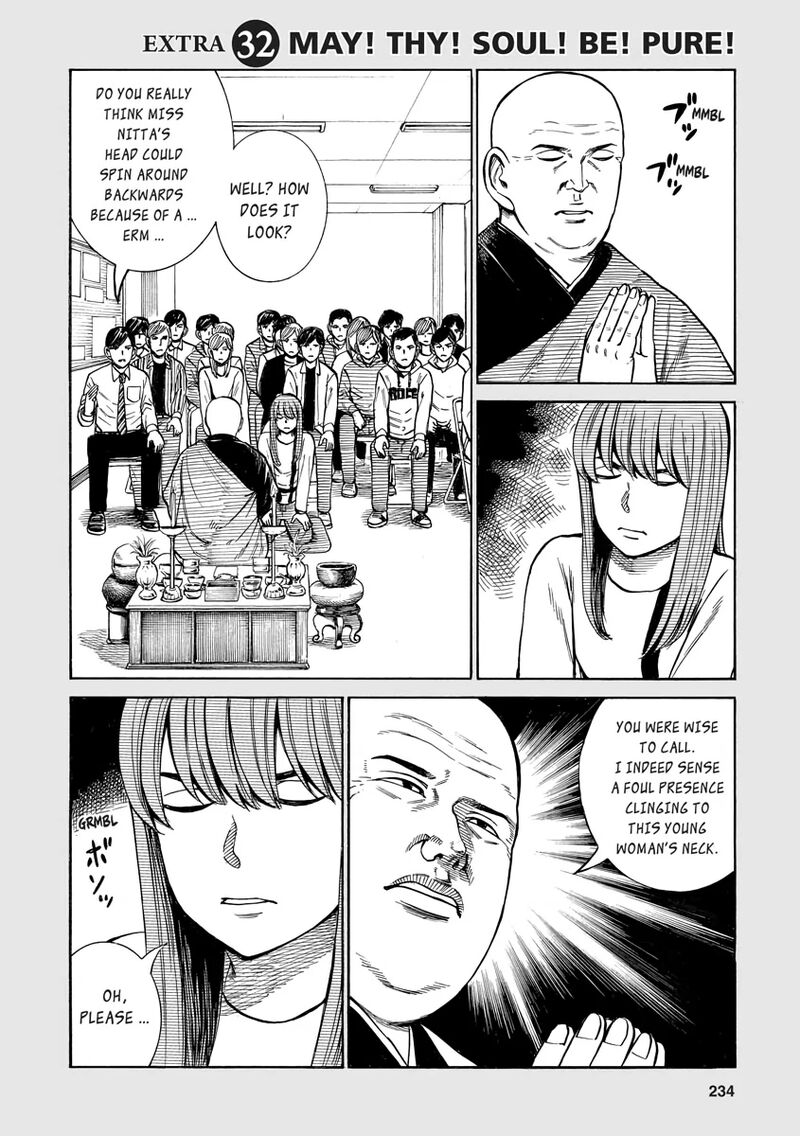 Hinamatsuri 100f 1