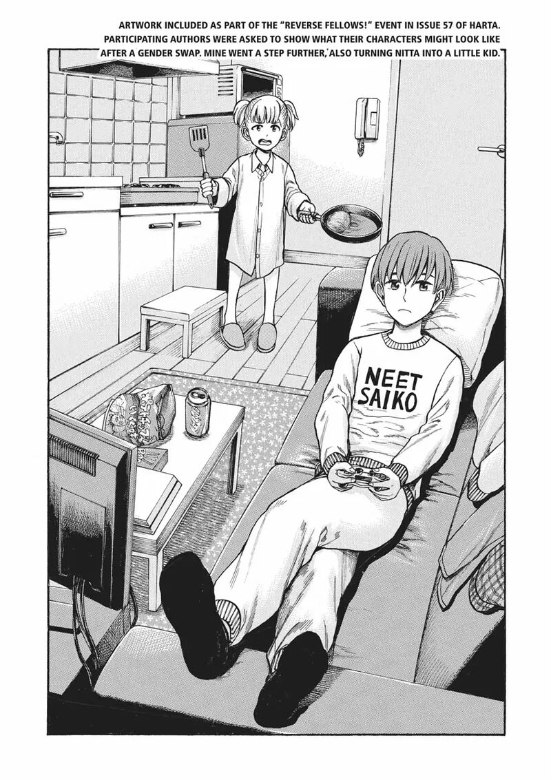 Hinamatsuri 100f 14