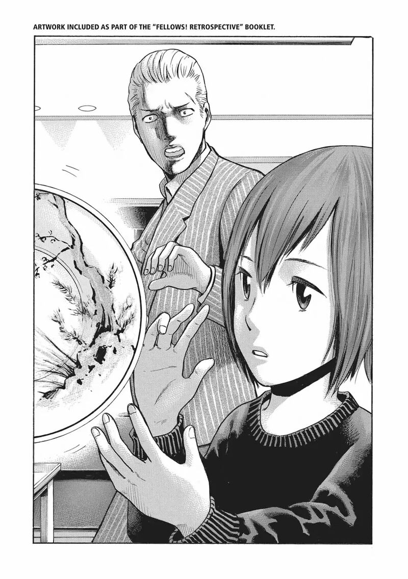 Hinamatsuri 100f 15