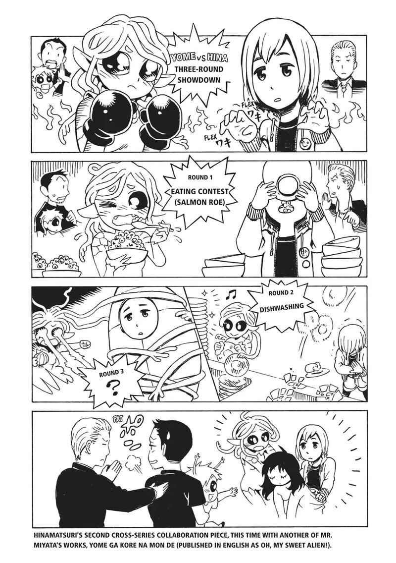 Hinamatsuri 100f 19