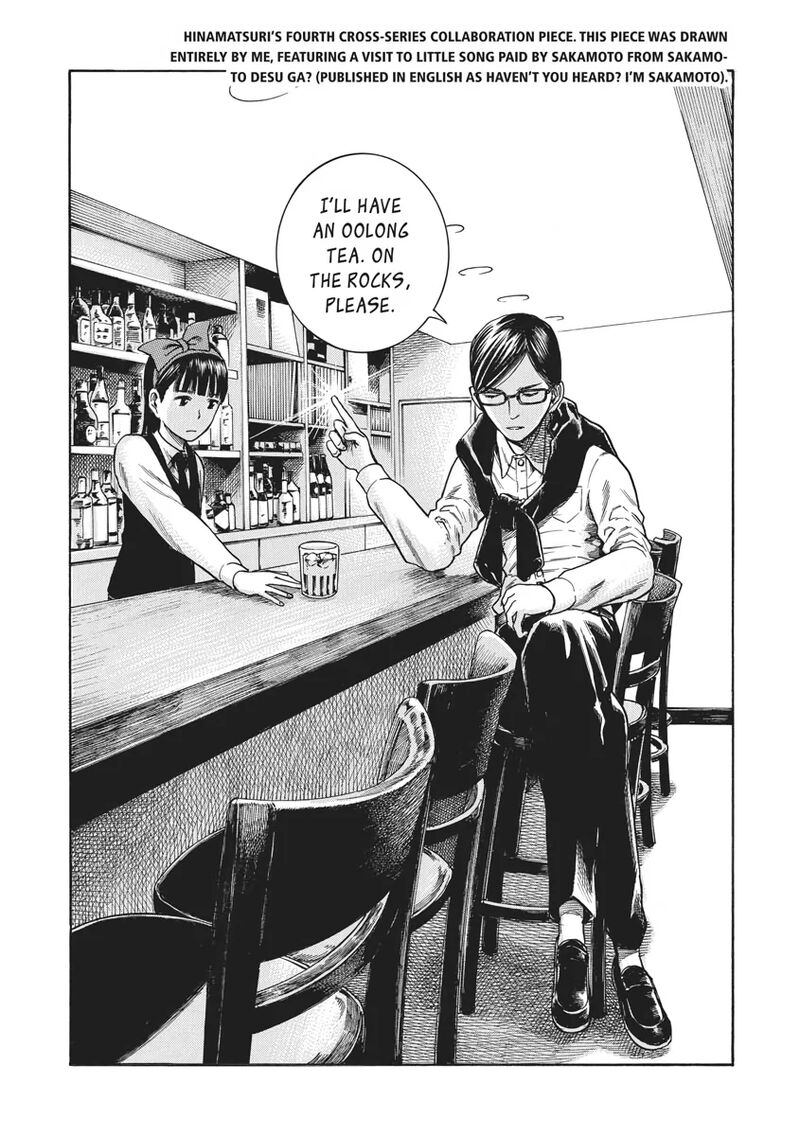 Hinamatsuri 100f 22