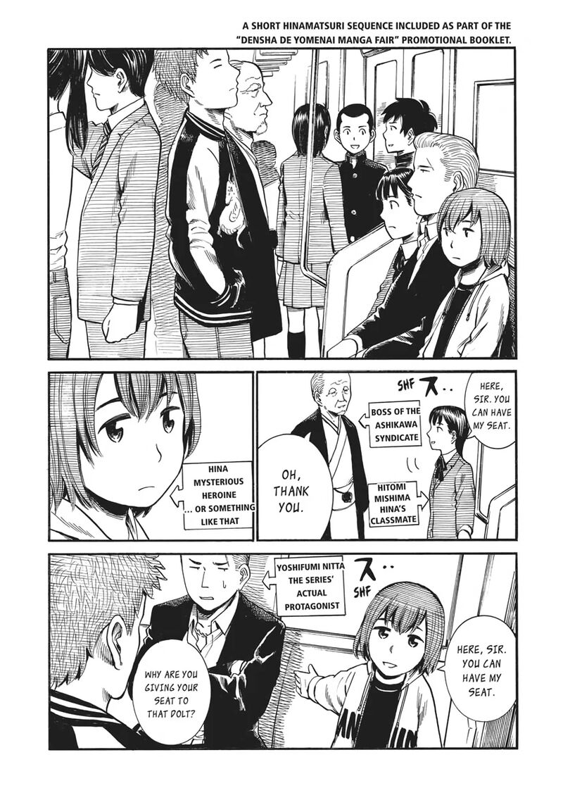 Hinamatsuri 100f 24