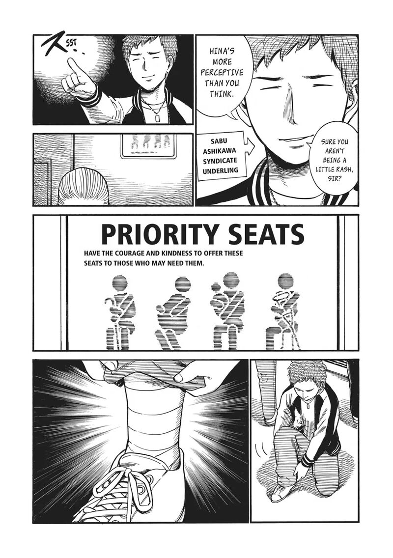 Hinamatsuri 100f 25