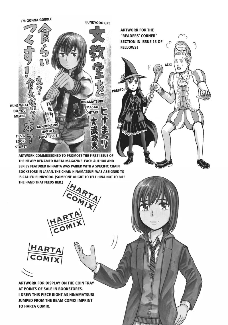 Hinamatsuri 100f 29