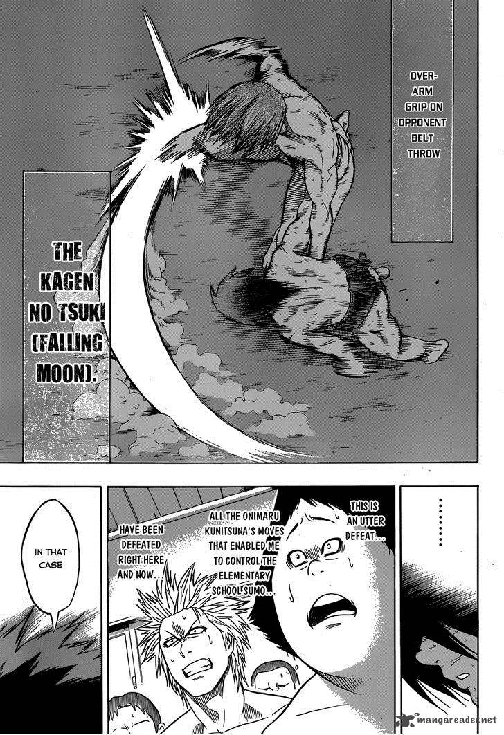 Hinomaru Zumou 10 12