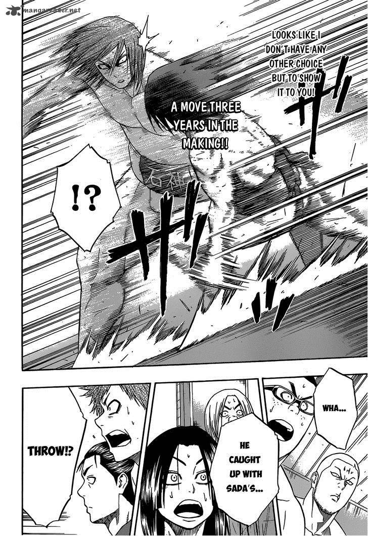 Hinomaru Zumou 10 13