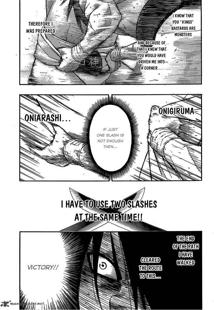 Hinomaru Zumou 10 14