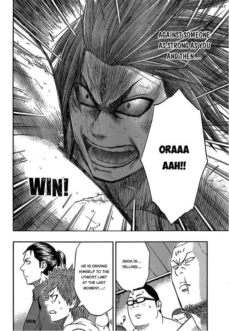 Hinomaru Zumou 10 9