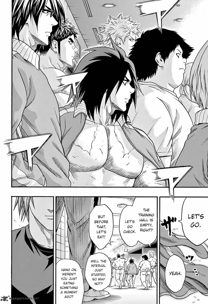 Hinomaru Zumou 108 17