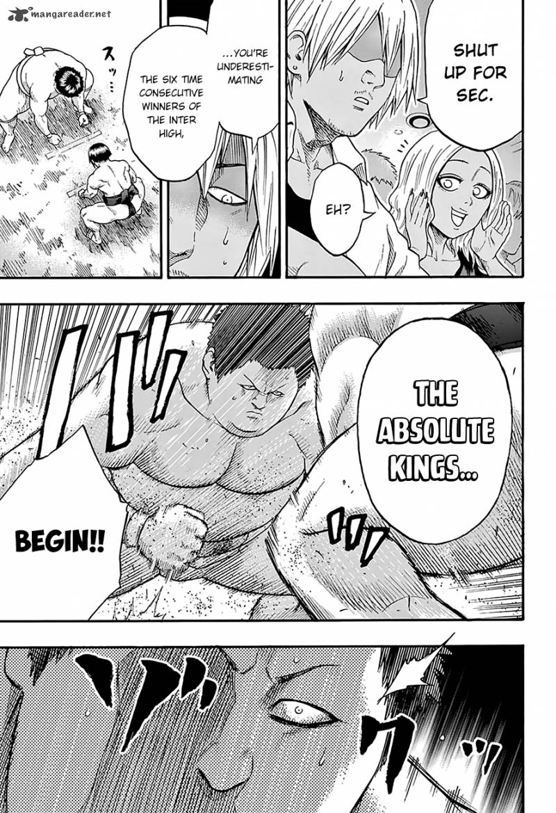 Hinomaru Zumou 108 5