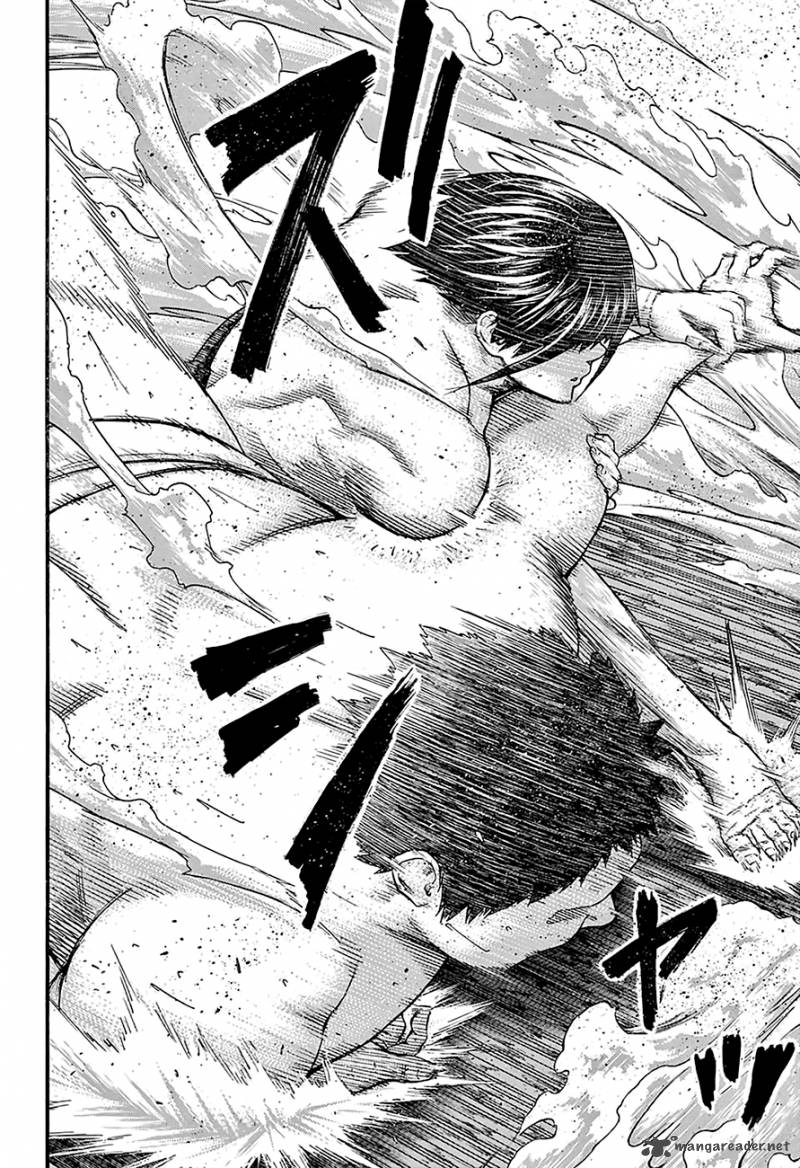 Hinomaru Zumou 108 8