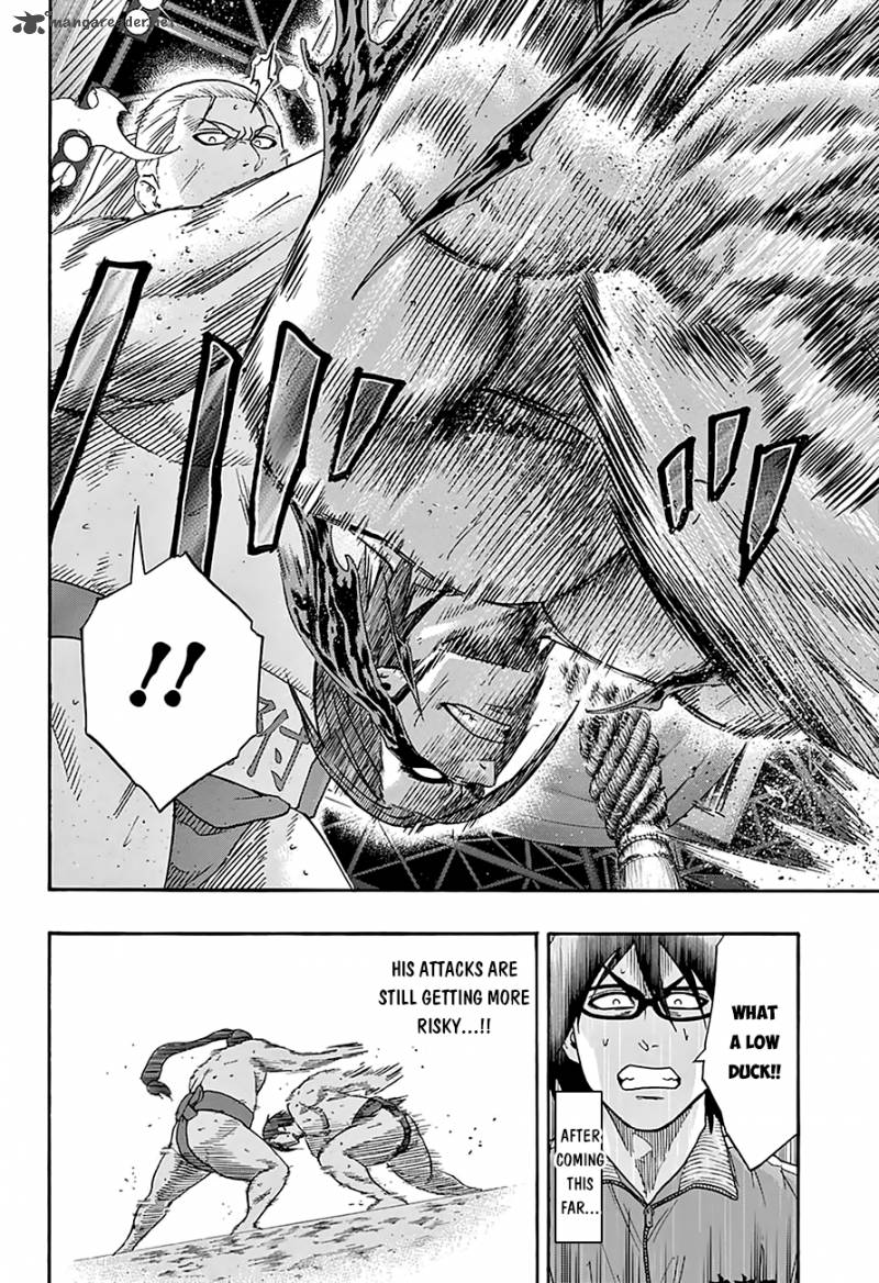 Hinomaru Zumou 112 6