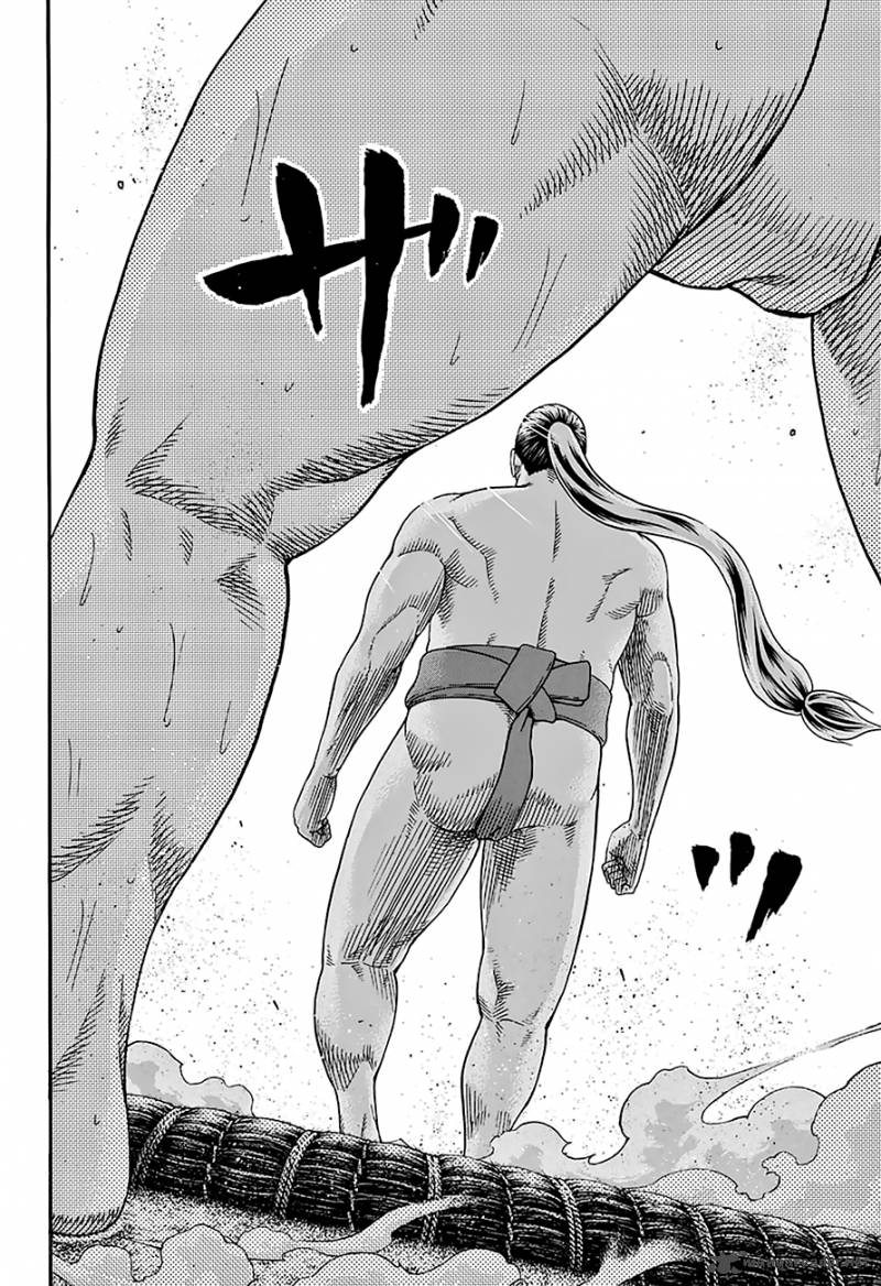 Hinomaru Zumou 114 4