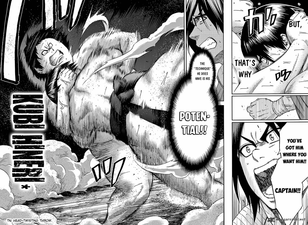 Hinomaru Zumou 116 18