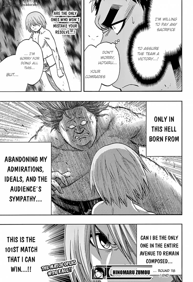 Hinomaru Zumou 118 20