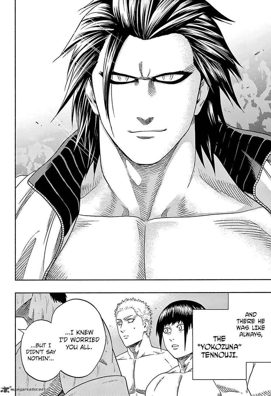 Hinomaru Zumou 127 12