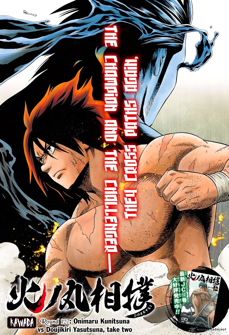 Hinomaru Zumou 127 2