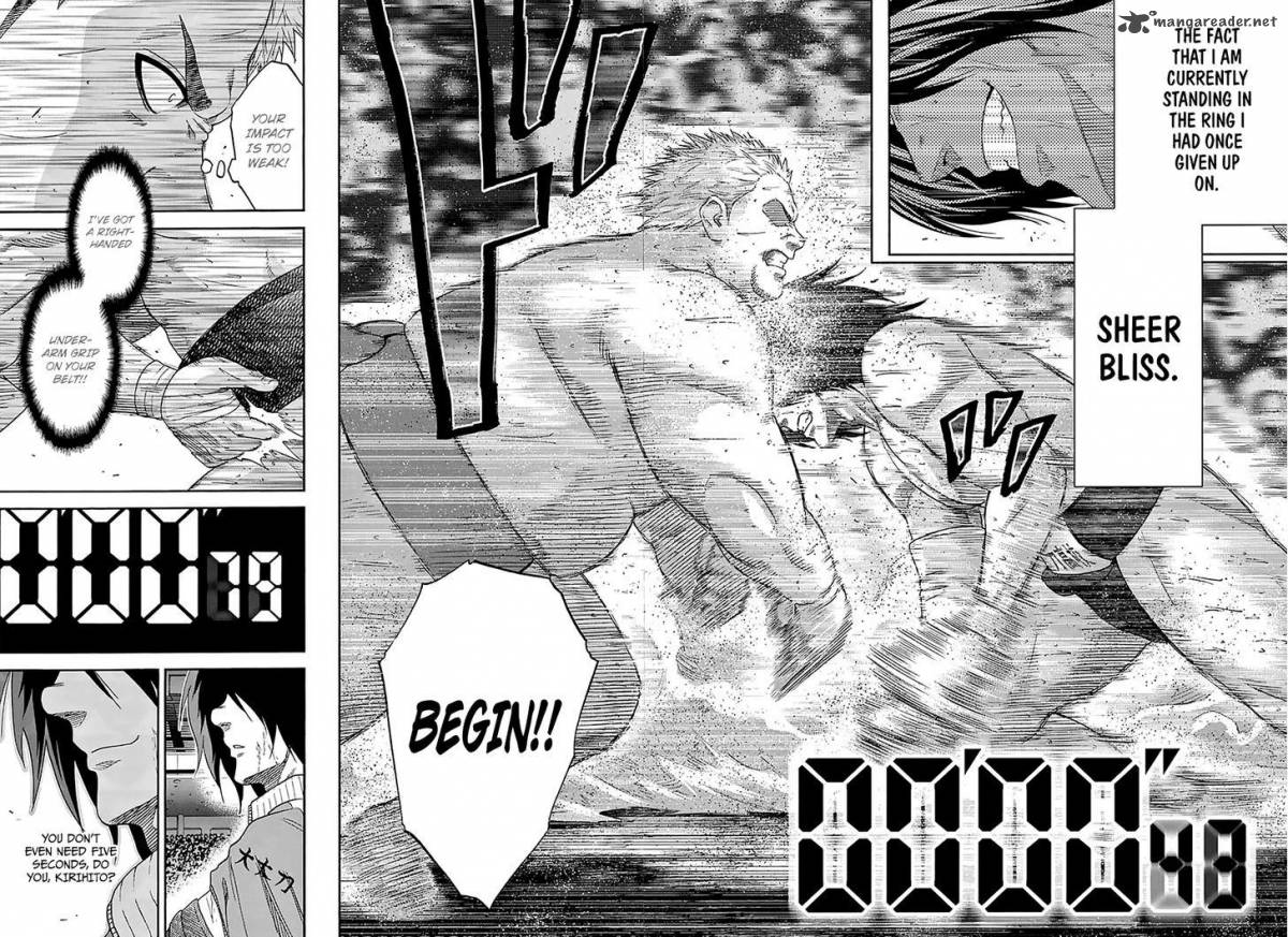 Hinomaru Zumou 139 13