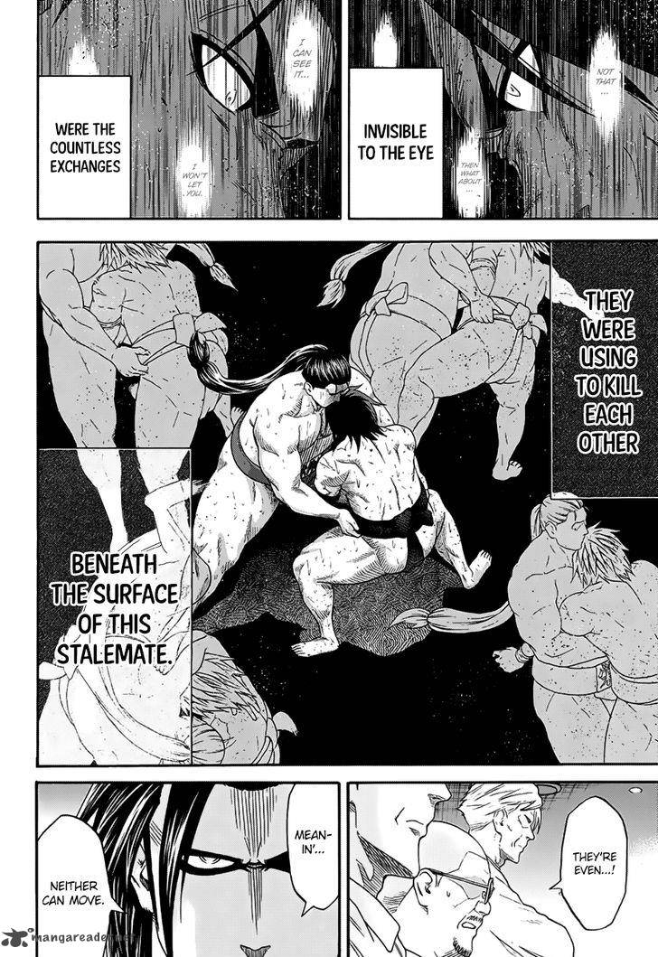 Hinomaru Zumou 149 7