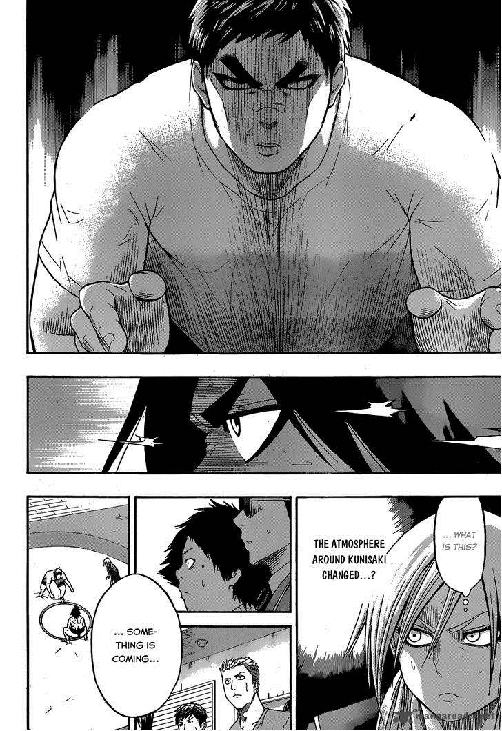 Hinomaru Zumou 15 14