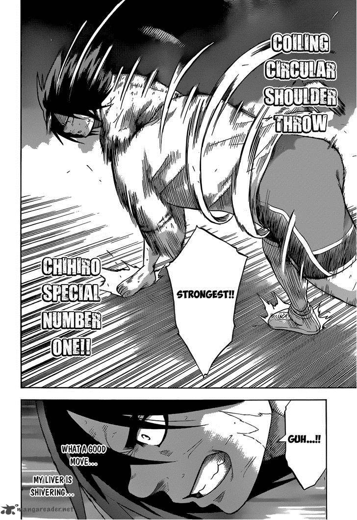 Hinomaru Zumou 15 16