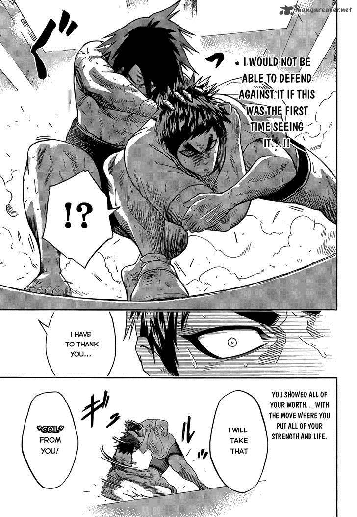 Hinomaru Zumou 15 17