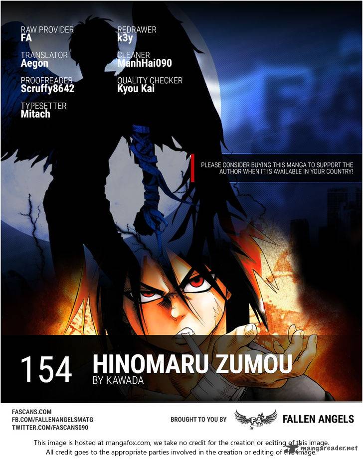 Hinomaru Zumou 154 1