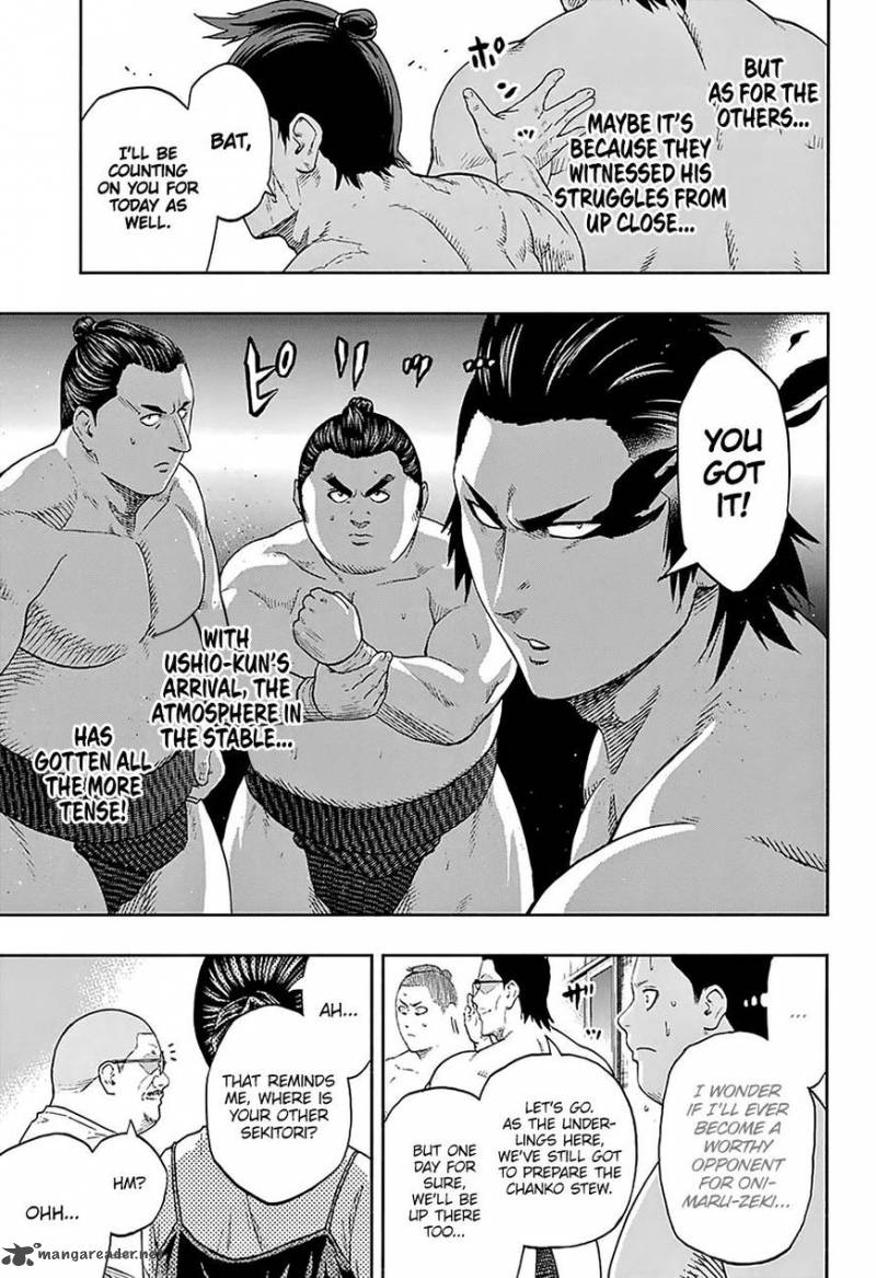 Hinomaru Zumou 161 12