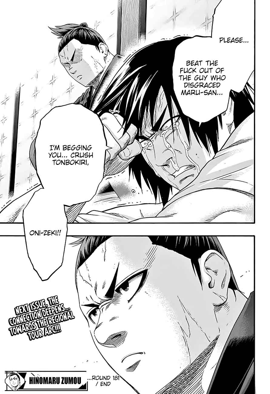 Hinomaru Zumou 181 19