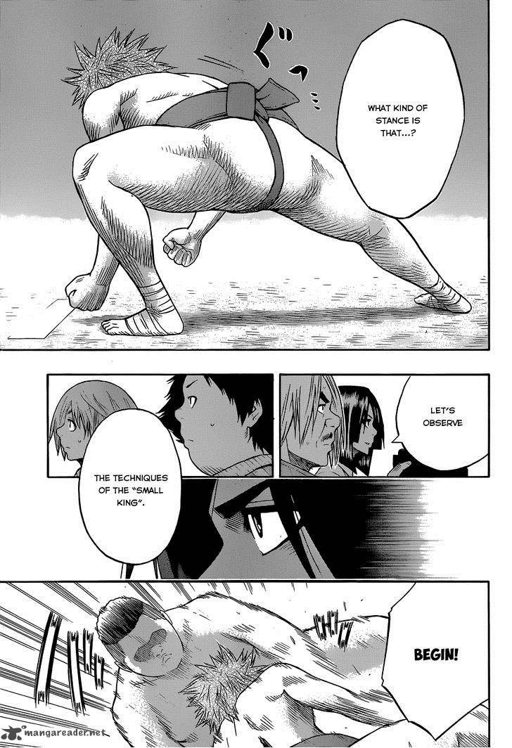 Hinomaru Zumou 20 8