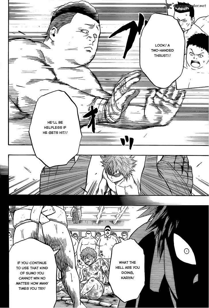 Hinomaru Zumou 20 9