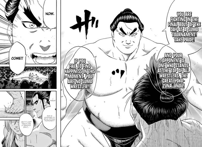 Hinomaru Zumou 200 17