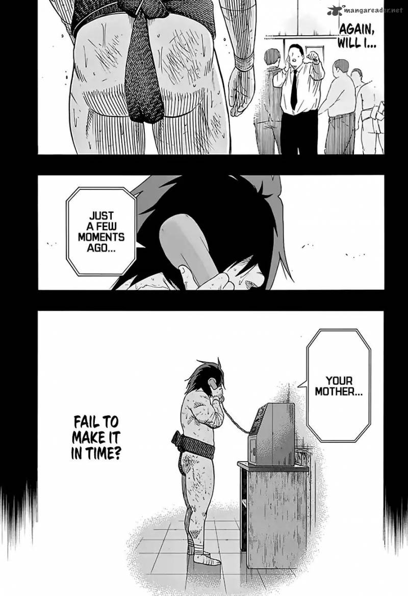 Hinomaru Zumou 202 5