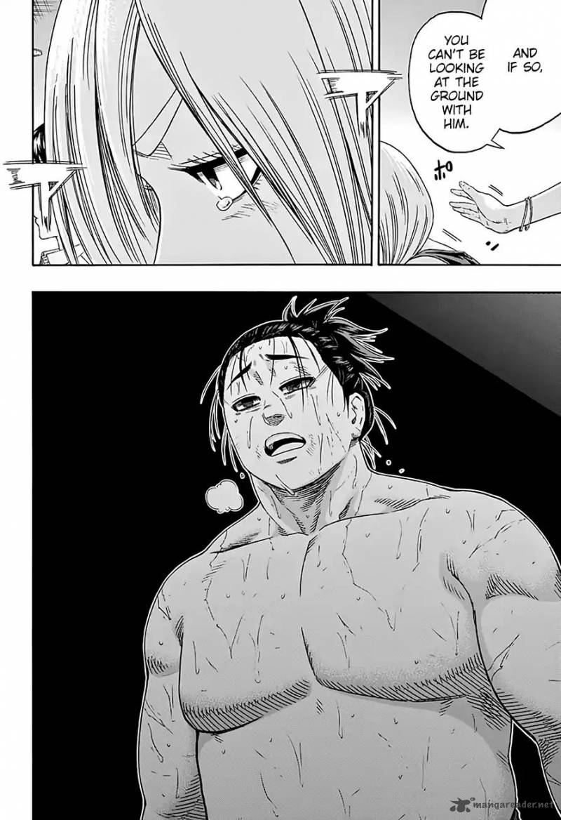 Hinomaru Zumou 202 8