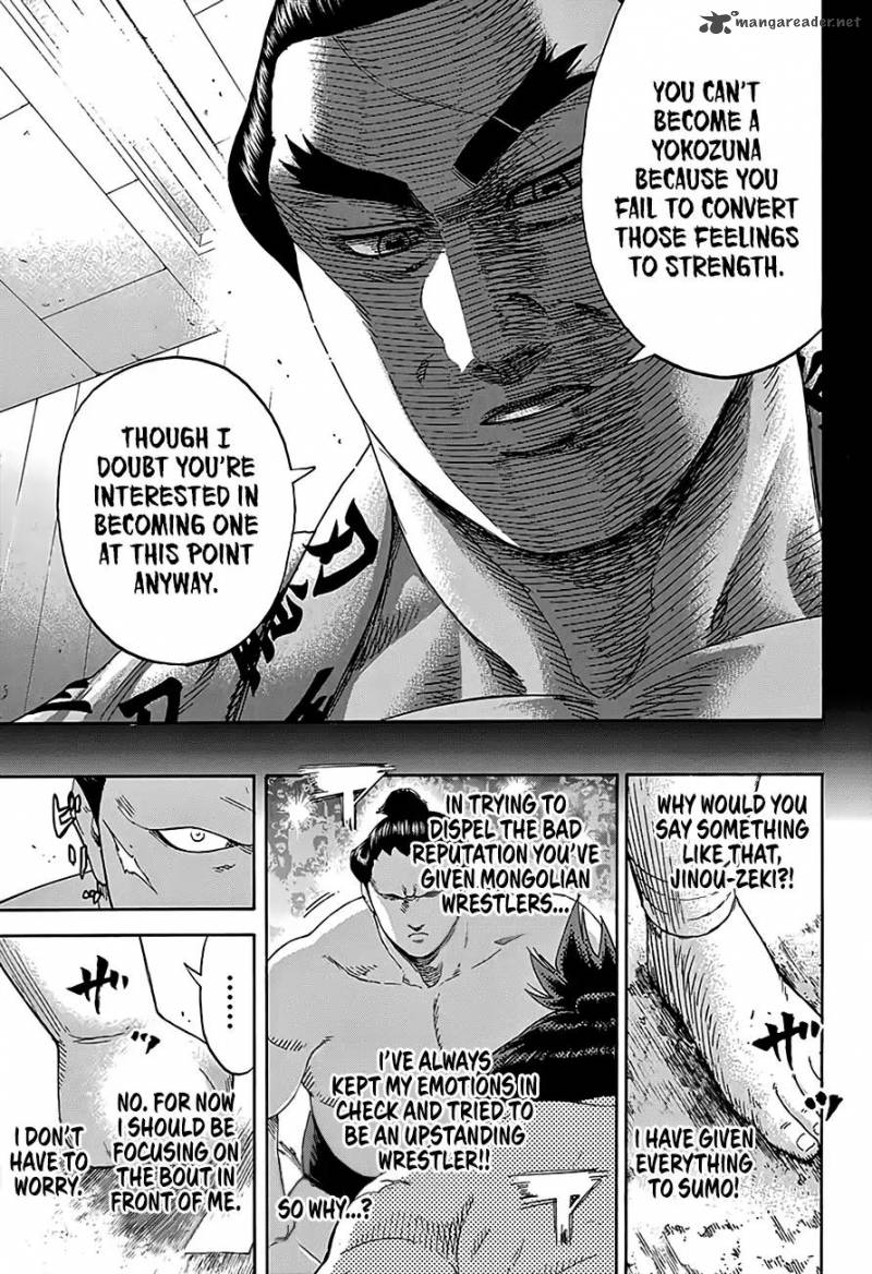 Hinomaru Zumou 214 13