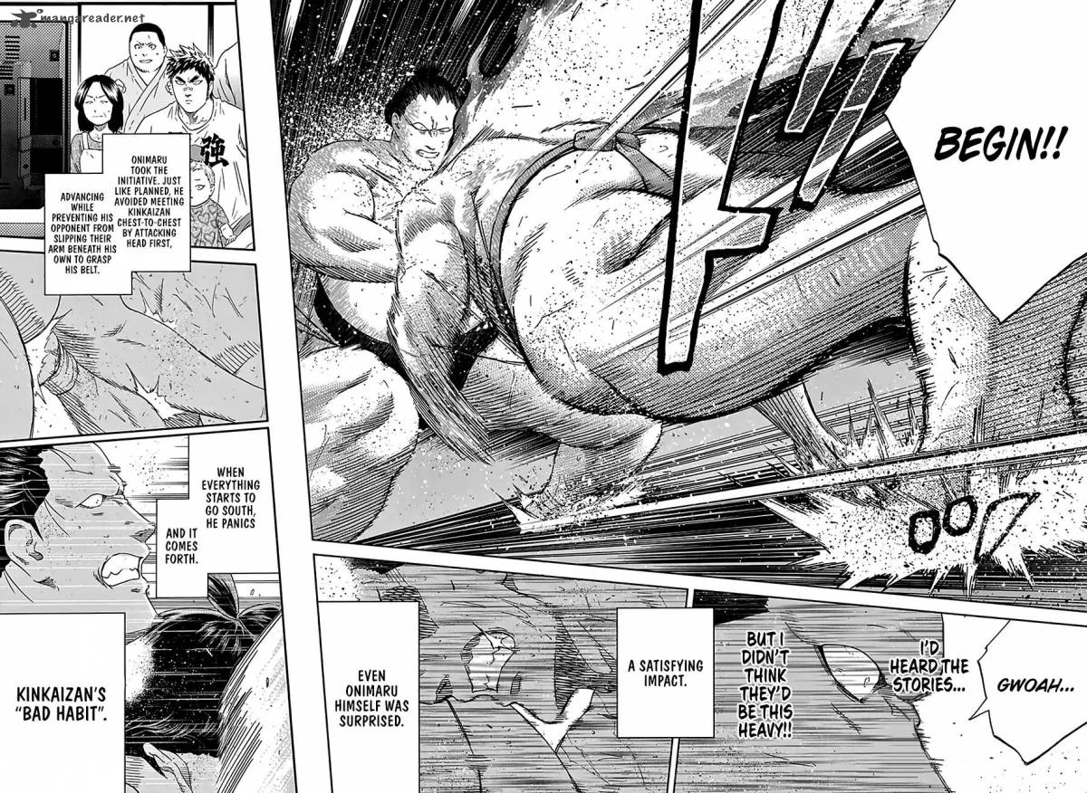 Hinomaru Zumou 214 16