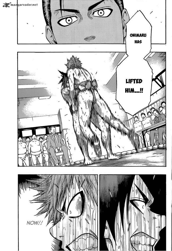 Hinomaru Zumou 22 5