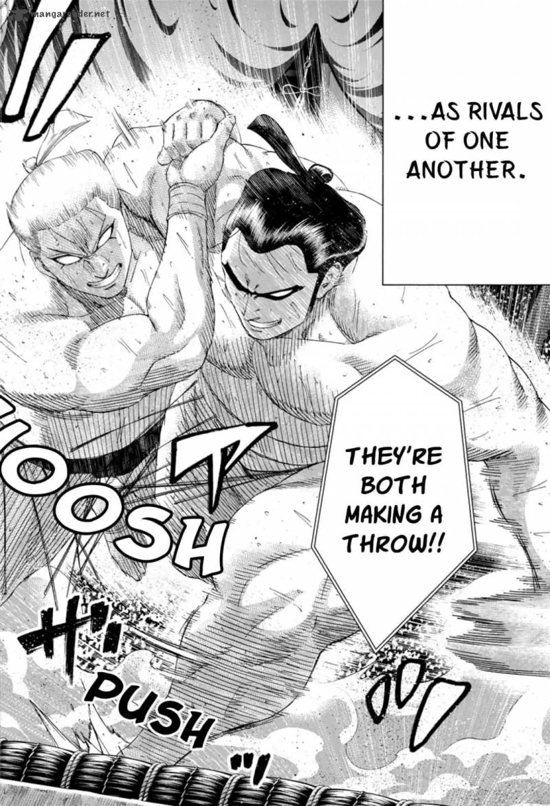 Hinomaru Zumou 226 18