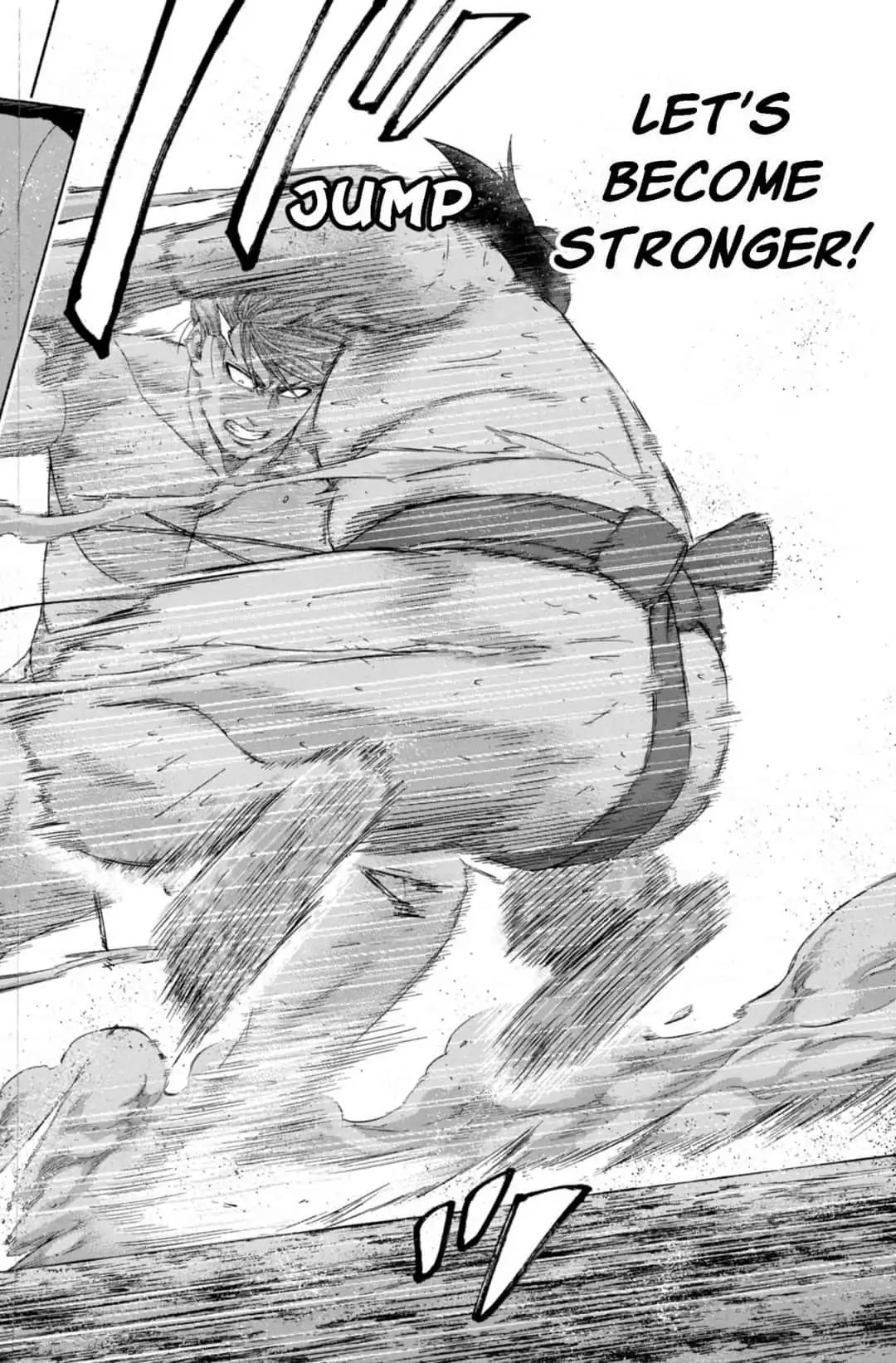 Hinomaru Zumou 238 10