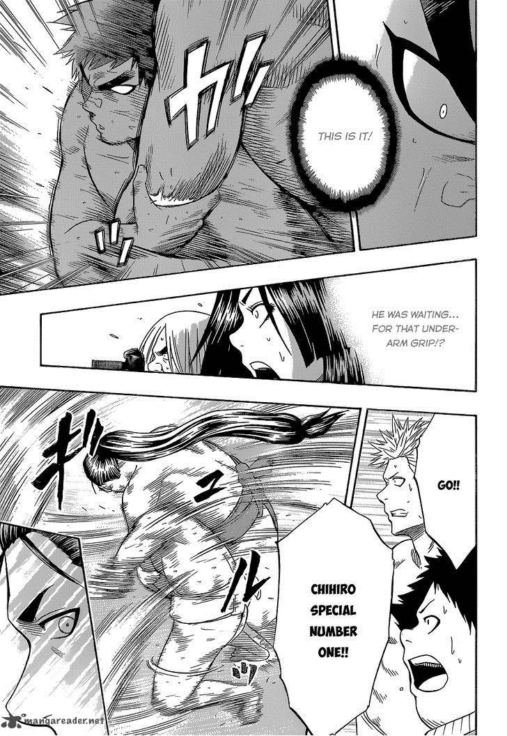 Hinomaru Zumou 24 8