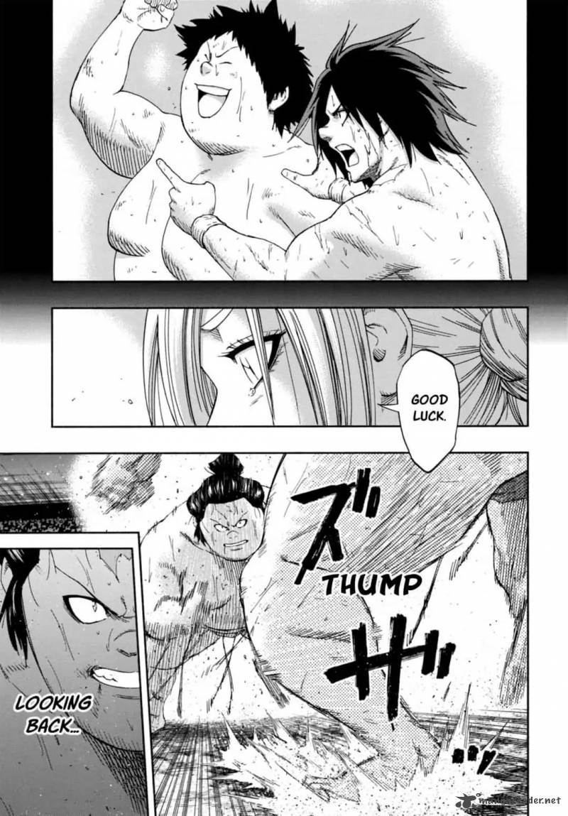 Hinomaru Zumou 242 8