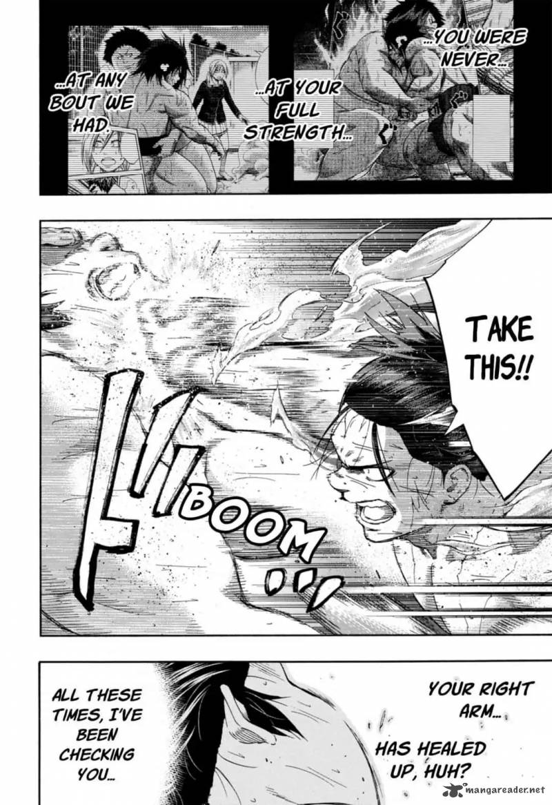 Hinomaru Zumou 242 9